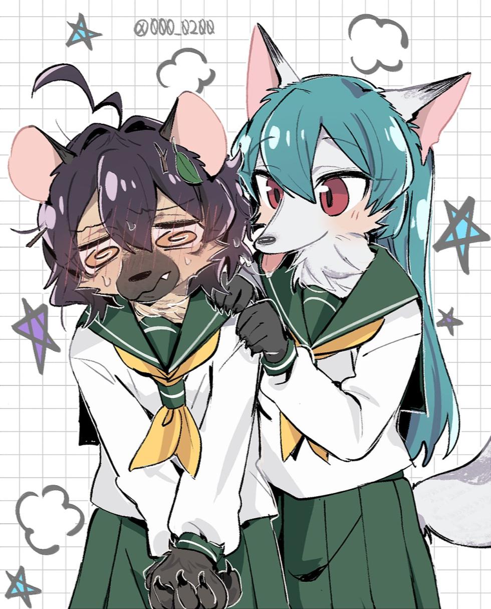 [000_0200] Mahou Shoujo Ni Akogarete works - Page 21