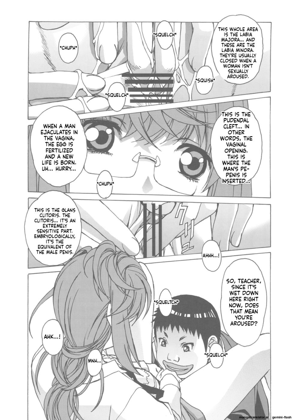 [Otonano Do-wa (Takei Masaki)] Otonano Do-wa Vol. 27 [English] [MTL] - Page 15