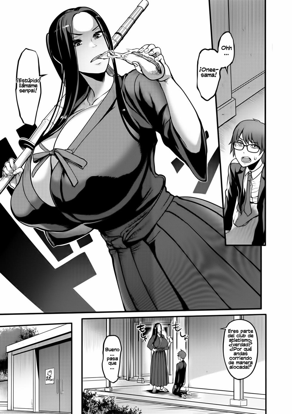 [Remu] Pashirare Kendoubu [Digital] [Spanish] - Page 5