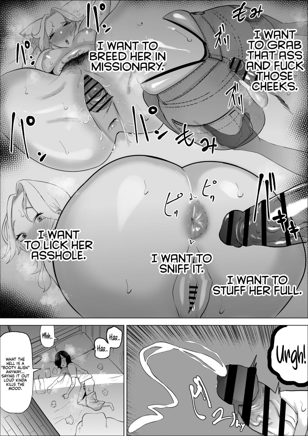 [takaya (Fukuhara Takaya)] Ero Influcencer no Shiri Seijin-san wa Tomodachi no Okaa-san datta Hanashi | The Erotic Influencer "Booty Alien" Was Actually My Friend's Mom [English] [Castle TL] - Page 4