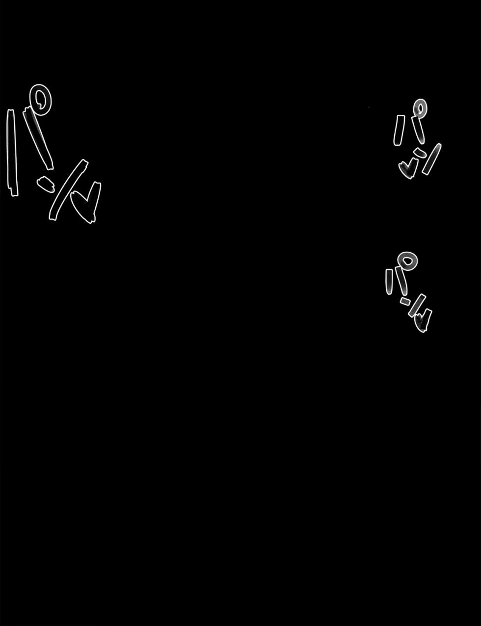 [ういんなー屋] 近所のムチムチ奥様(熟女)はかわいい♂に種付けプレスされたい - Page 7