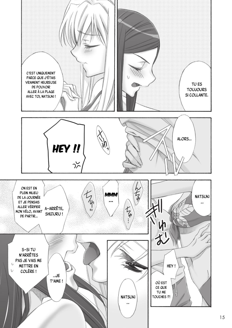 [Waterfall (Takano Saku)] Koi. (Mai-HiME) [French] {SAXtrad} [Digital] - Page 14