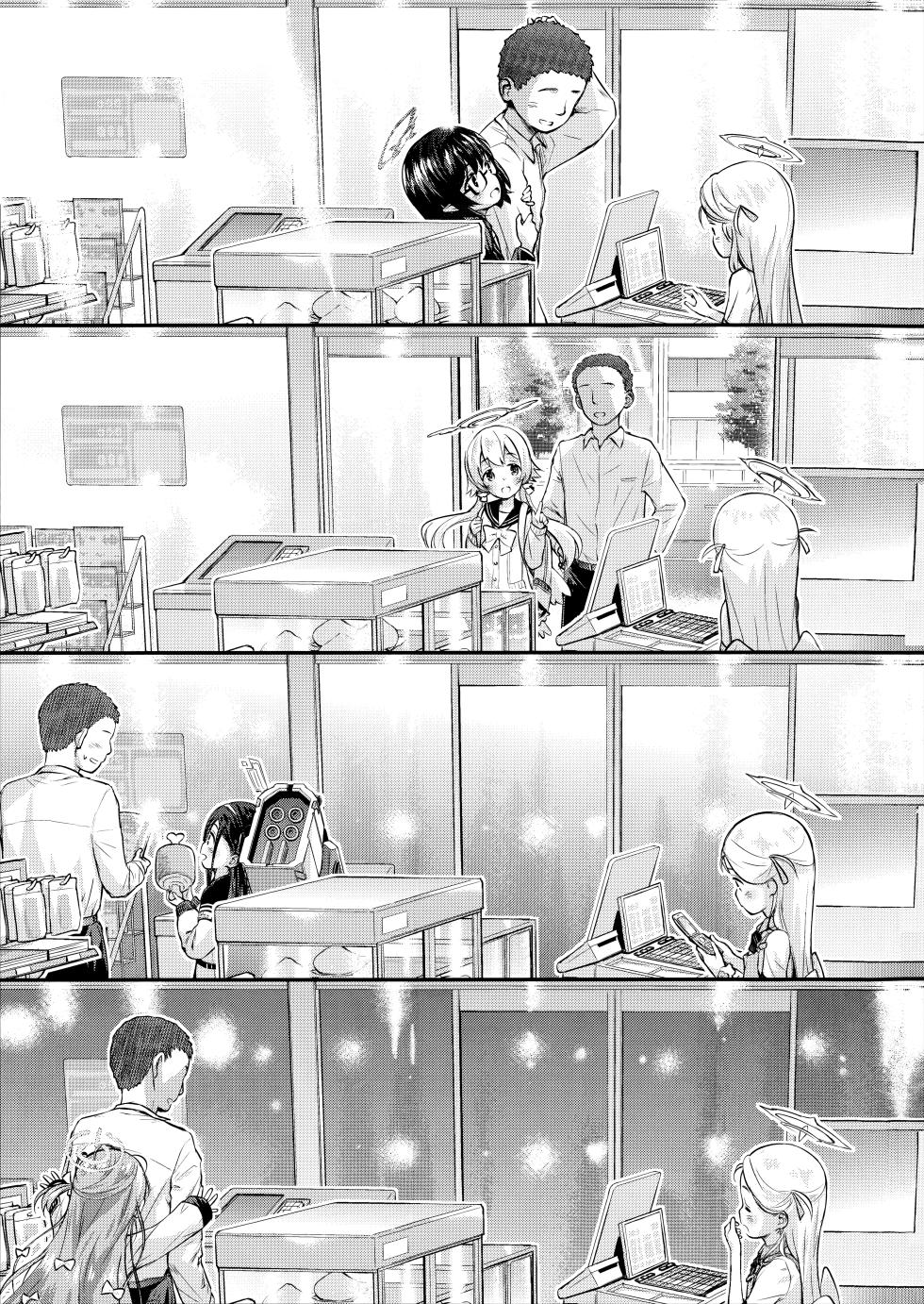 (C107) [Jido-Hikki (Kokekokko Koma)] Atataka Sorayoubi - Warm Sora's Day [Chinese] [绅士仓库汉化] - Page 5