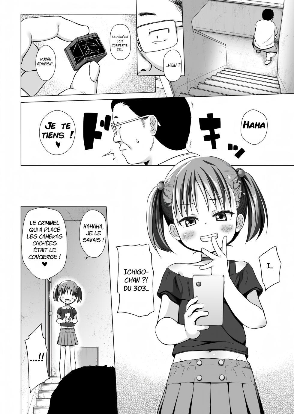 [Noraneko-no-Tama (Yukino Minato)] Warabe Danchi no Ichigo-chan [French] (Progui) [Decensored] [Digital] - Page 3