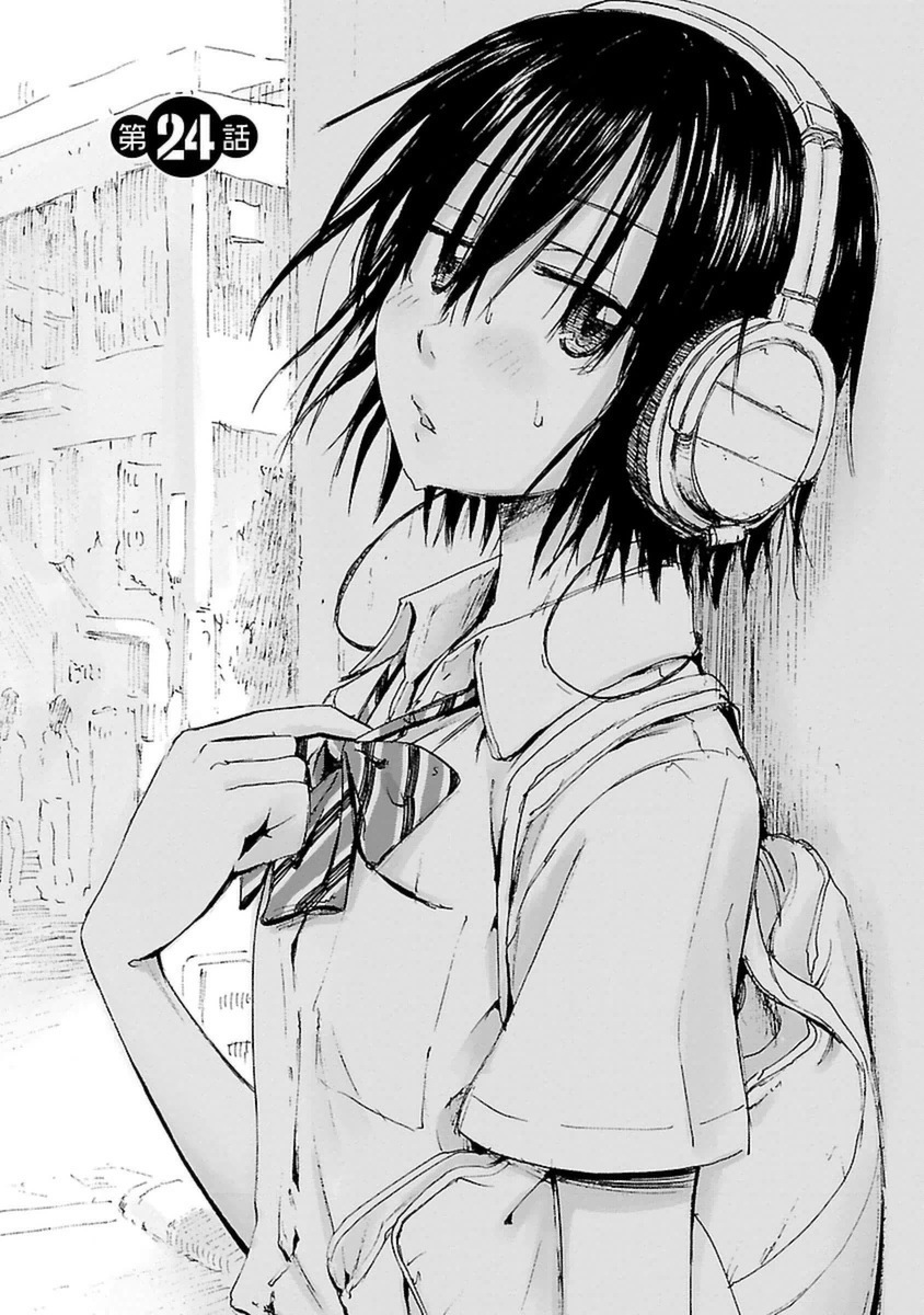 [Tanisawa Shiki(Hagure Tanishi)] Imouto Android vol.4 - Page 4