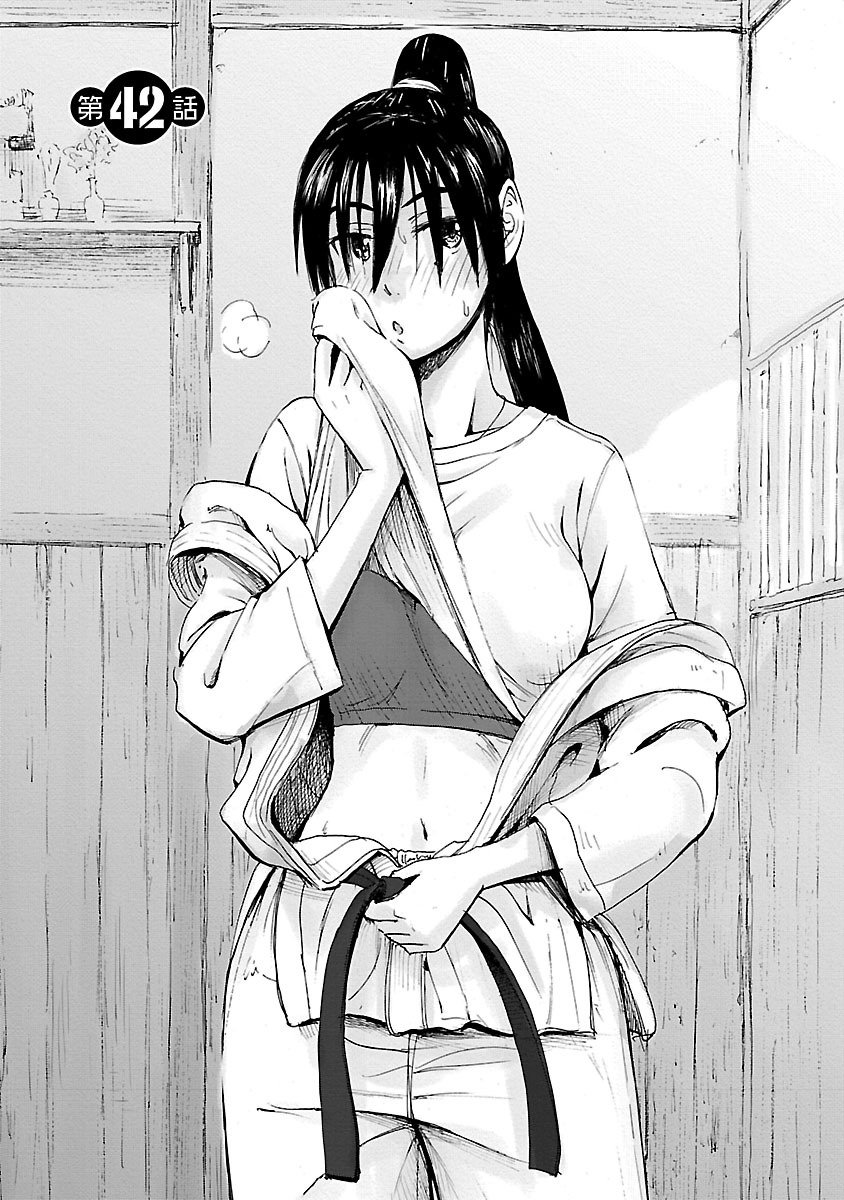 [Tanisawa Shiki(Hagure Tanishi)] Imouto Android vol.6 - Page 4