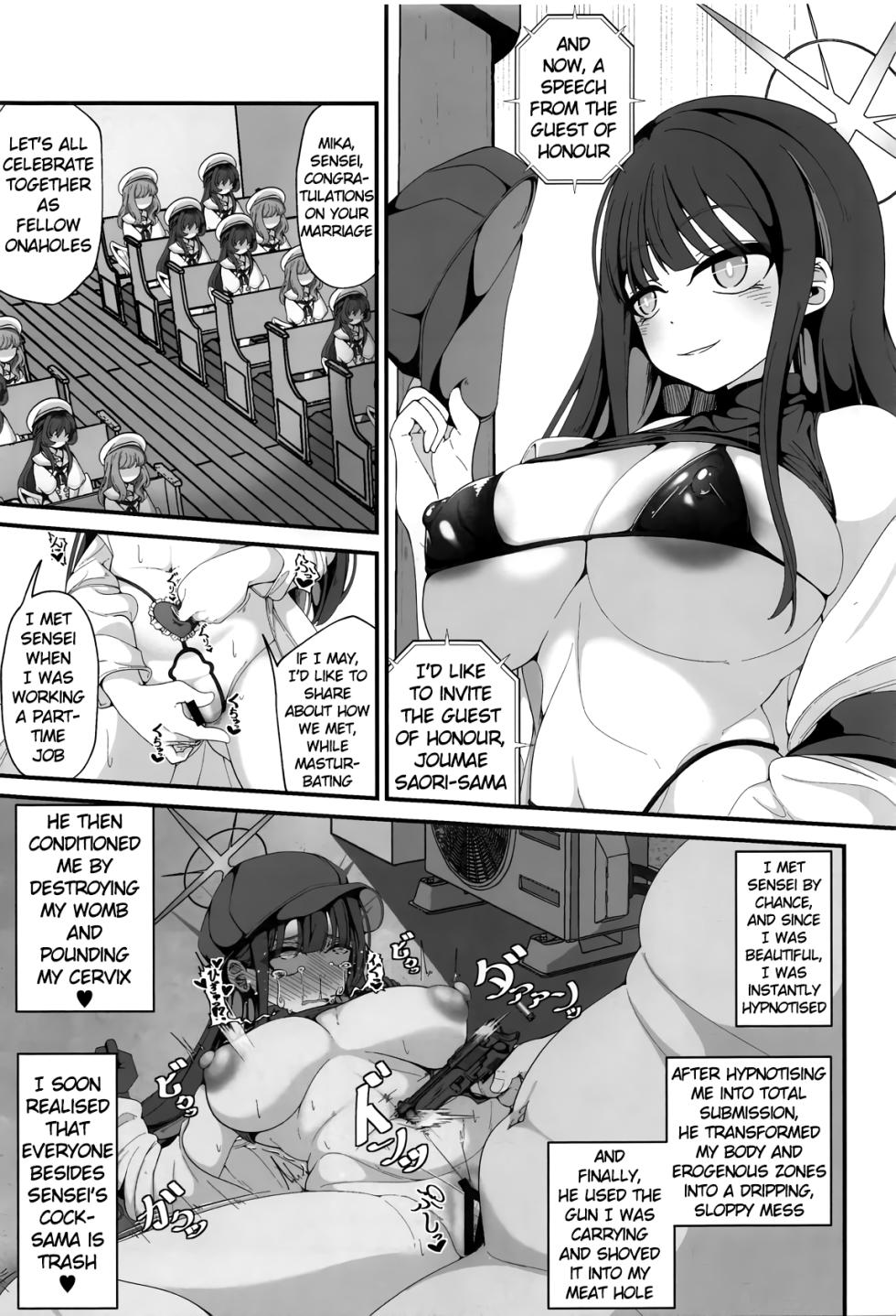 [Shiawase Hitotsubu (Shinozaki Ui)] Niteiru Futari wa Sensei (Saimin Oji-san) ga Daaisuki ~Jinsei Sayonara Wedding Hen~ (Blue Archive) [English] - Page 6