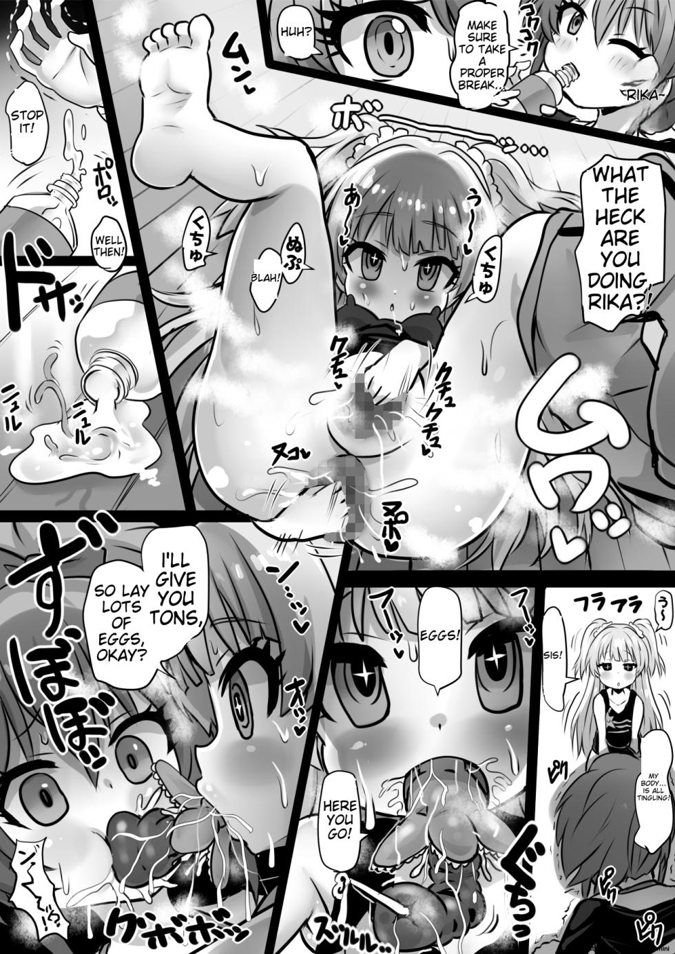 [Sekki Kettle Jidai (Sekki Kettle)] Idol Sennou Kaizou Tanpenshuu (THE IDOLM@STER CINDERELLA GIRLS) [MTL] - Page 22