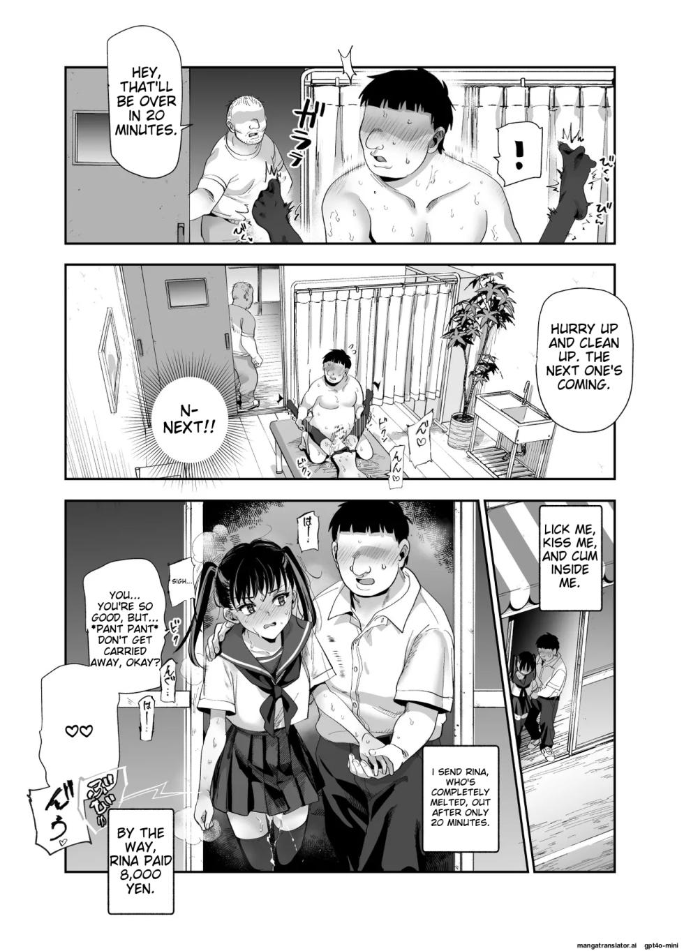 [Nyuu_Koubou]_Baitosaki_ga_Cheat_Massage-ya_Datta_Ken_EX [MTL] - Page 39