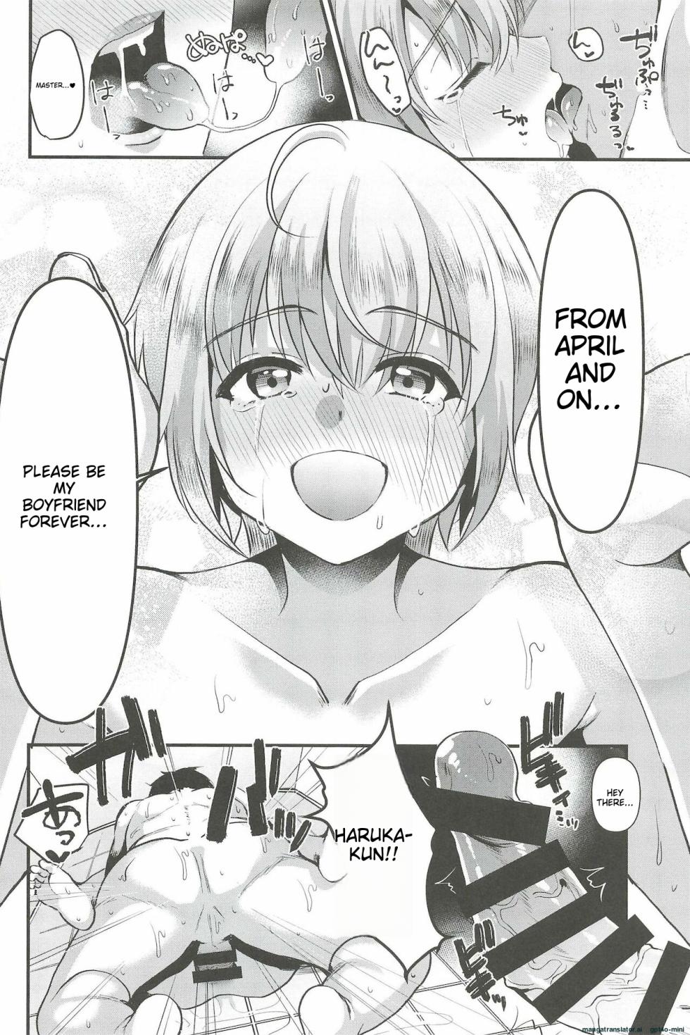 [Kome Nouka (Komezawa)] Kimi no Kareshi ni Naru Hazu datta. 6 - Page 20