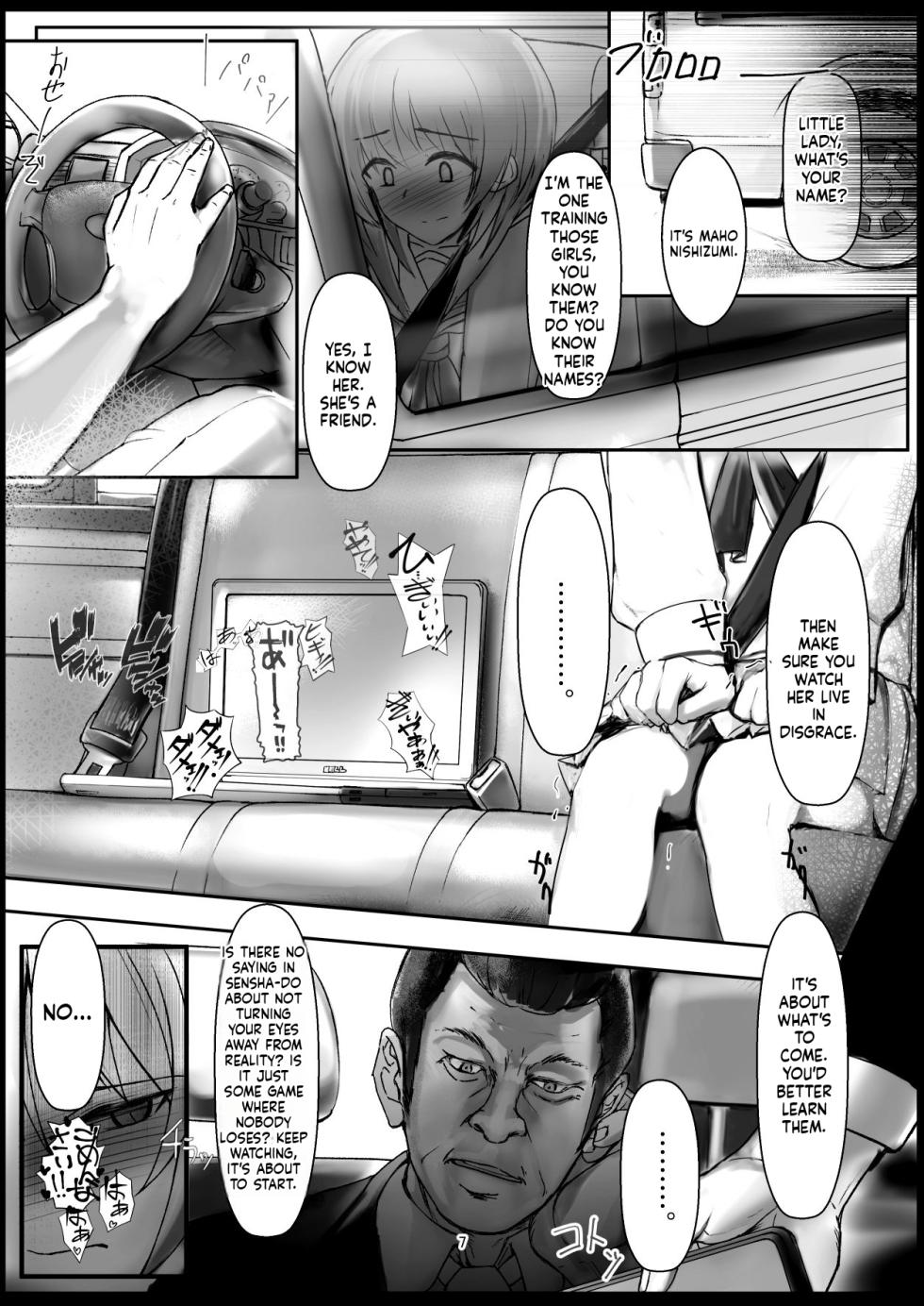 [Flaming Dragon (Bouto)] Tsuyoi Sensha no Kowashikata Sono 1 -Ooarai Joshi Gakuen Nishizumi Miho Taichou no Baai- | How to Destroy a Strong Tank Part 1: The Case of Miho Nishizumi, Commander of Ooarai Girls' Academy (Girls und Panzer) [English] [MTL] [Digital] - Page 7