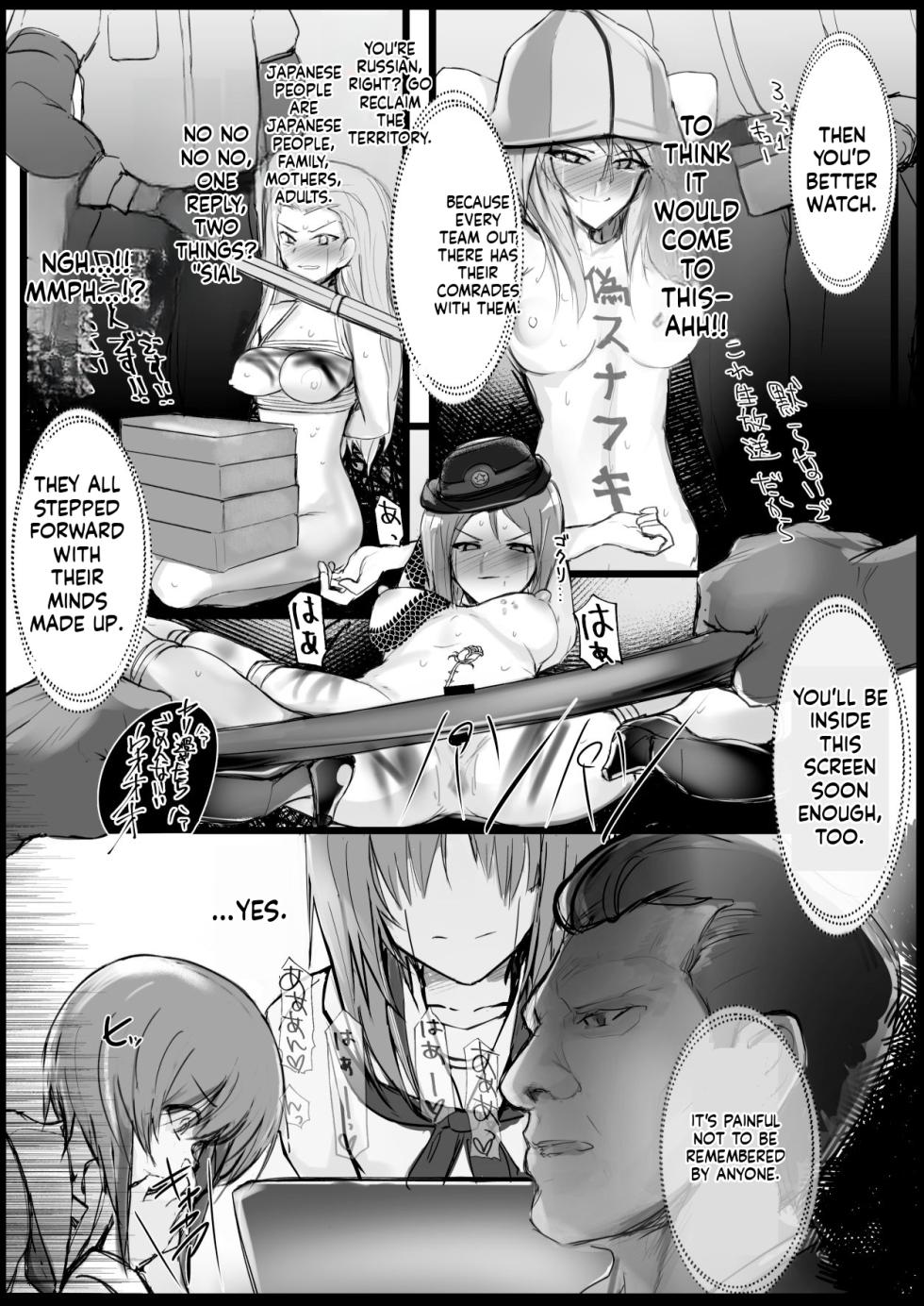 [Flaming Dragon (Bouto)] Tsuyoi Sensha no Kowashikata Sono 1 -Ooarai Joshi Gakuen Nishizumi Miho Taichou no Baai- | How to Destroy a Strong Tank Part 1: The Case of Miho Nishizumi, Commander of Ooarai Girls' Academy (Girls und Panzer) [English] [MTL] [Digital] - Page 8
