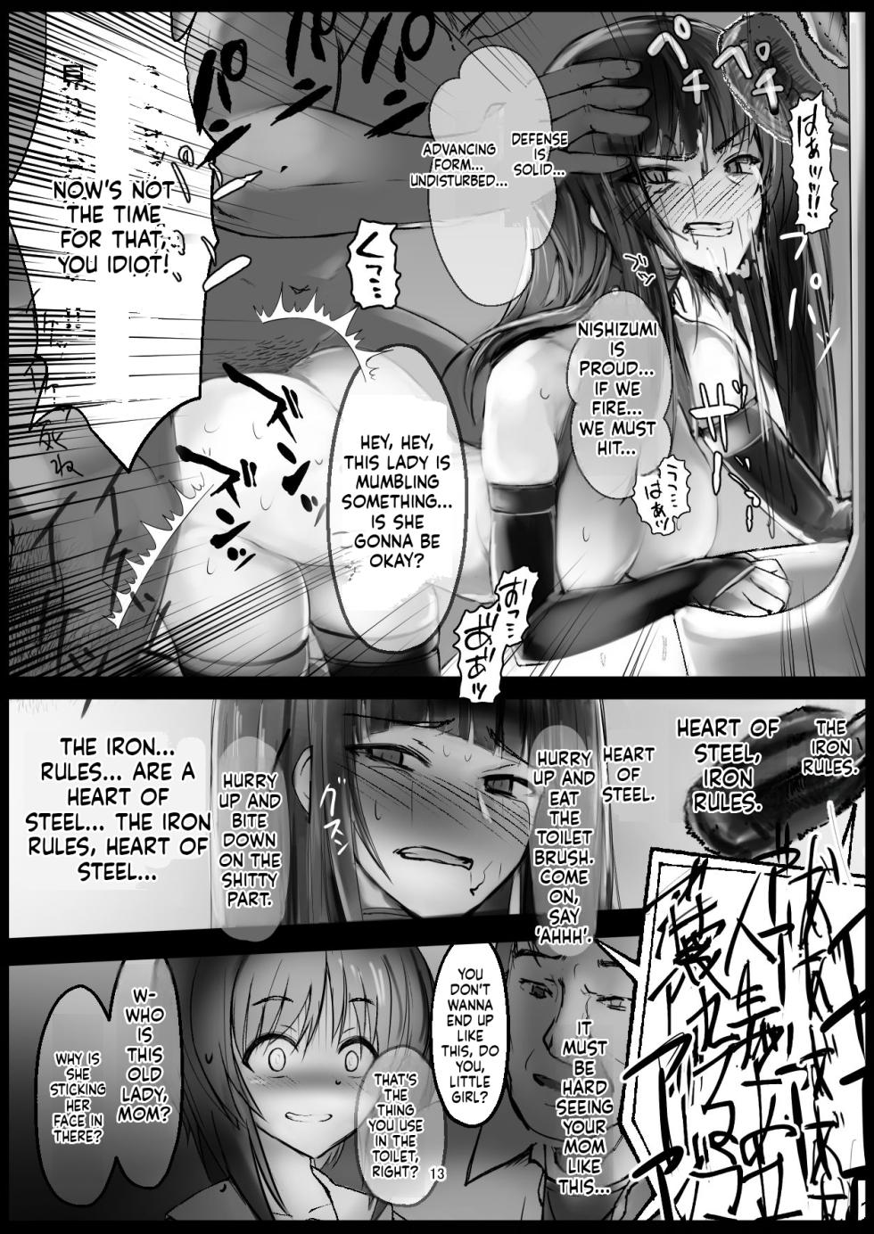 [Flaming Dragon (Bouto)] Tsuyoi Sensha no Kowashikata Sono 1 -Ooarai Joshi Gakuen Nishizumi Miho Taichou no Baai- | How to Destroy a Strong Tank Part 1: The Case of Miho Nishizumi, Commander of Ooarai Girls' Academy (Girls und Panzer) [English] [MTL] [Digital] - Page 13
