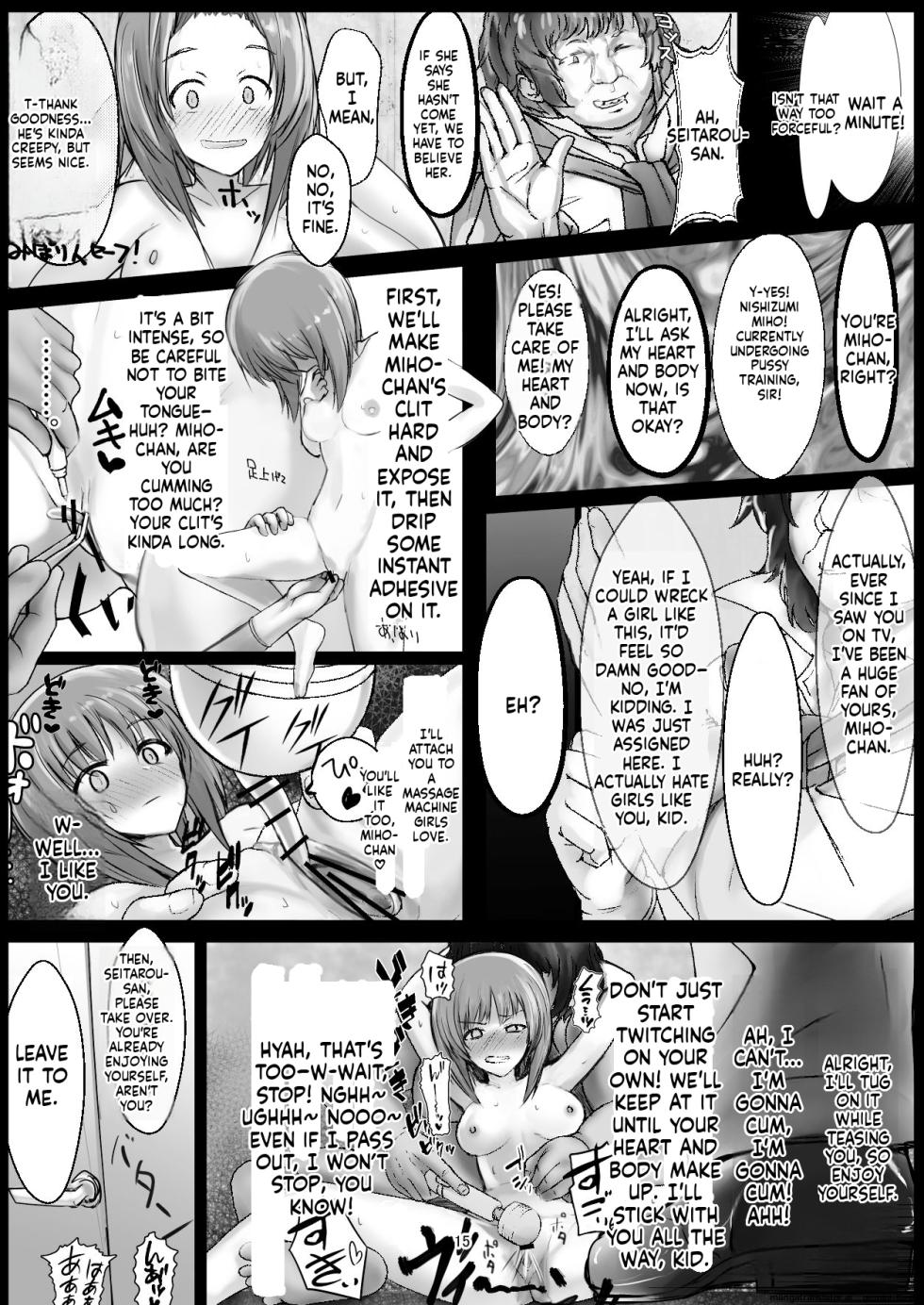 [Flaming Dragon (Bouto)] Tsuyoi Sensha no Kowashikata Sono 1 -Ooarai Joshi Gakuen Nishizumi Miho Taichou no Baai- | How to Destroy a Strong Tank Part 1: The Case of Miho Nishizumi, Commander of Ooarai Girls' Academy (Girls und Panzer) [English] [MTL] [Digital] - Page 15