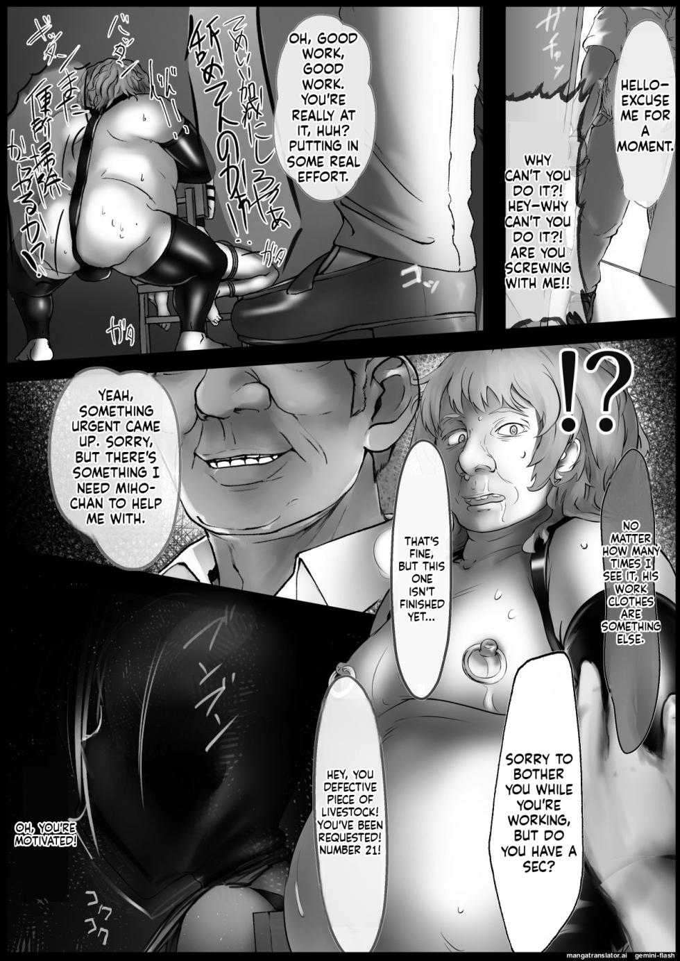 [Flaming Dragon (Bouto)] Tsuyoi Sensha no Kowashikata Sono 1 -Ooarai Joshi Gakuen Nishizumi Miho Taichou no Baai- | How to Destroy a Strong Tank Part 1: The Case of Miho Nishizumi, Commander of Ooarai Girls' Academy (Girls und Panzer) [English] [MTL] [Digital] - Page 21