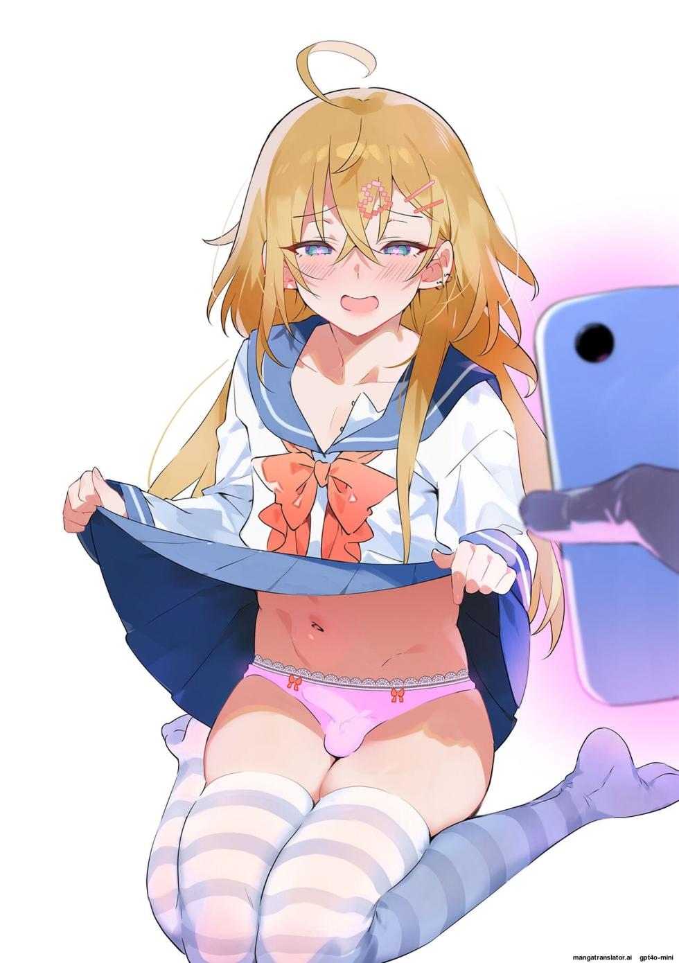 [Anthology] Otoko no Ko-llection! S AD Saiin Kakerare Otokonoko!! [English] [MTL] [Digital] - Page 2