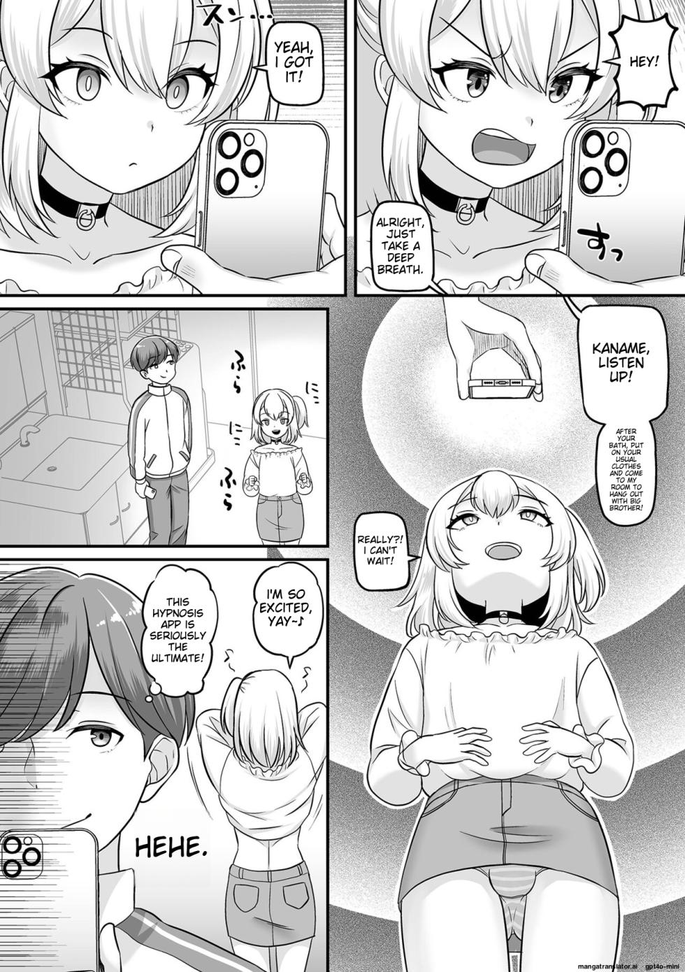 [Anthology] Otoko no Ko-llection! S AD Saiin Kakerare Otokonoko!! [English] [MTL] [Digital] - Page 20