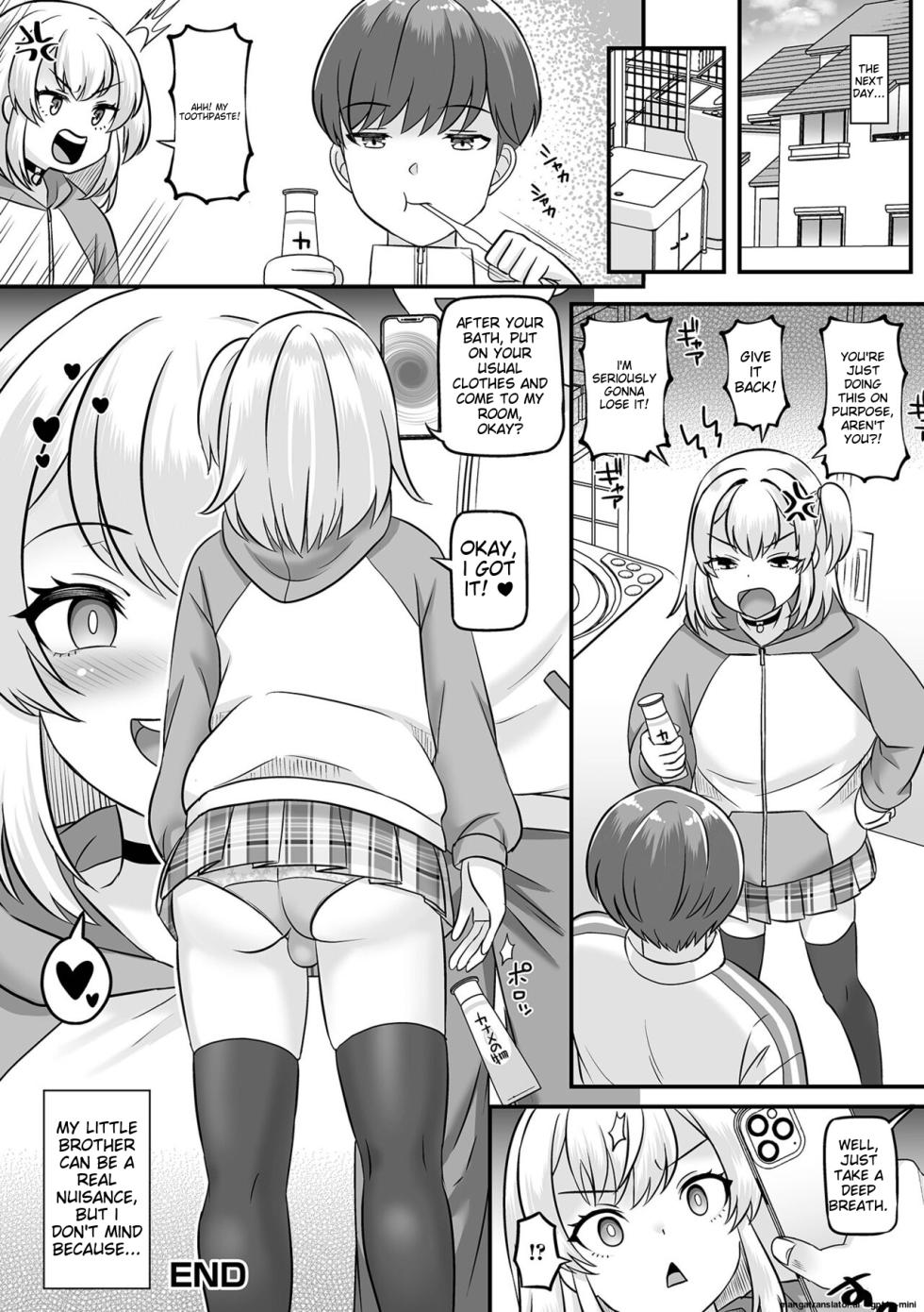 [Anthology] Otoko no Ko-llection! S AD Saiin Kakerare Otokonoko!! [English] [MTL] [Digital] - Page 34