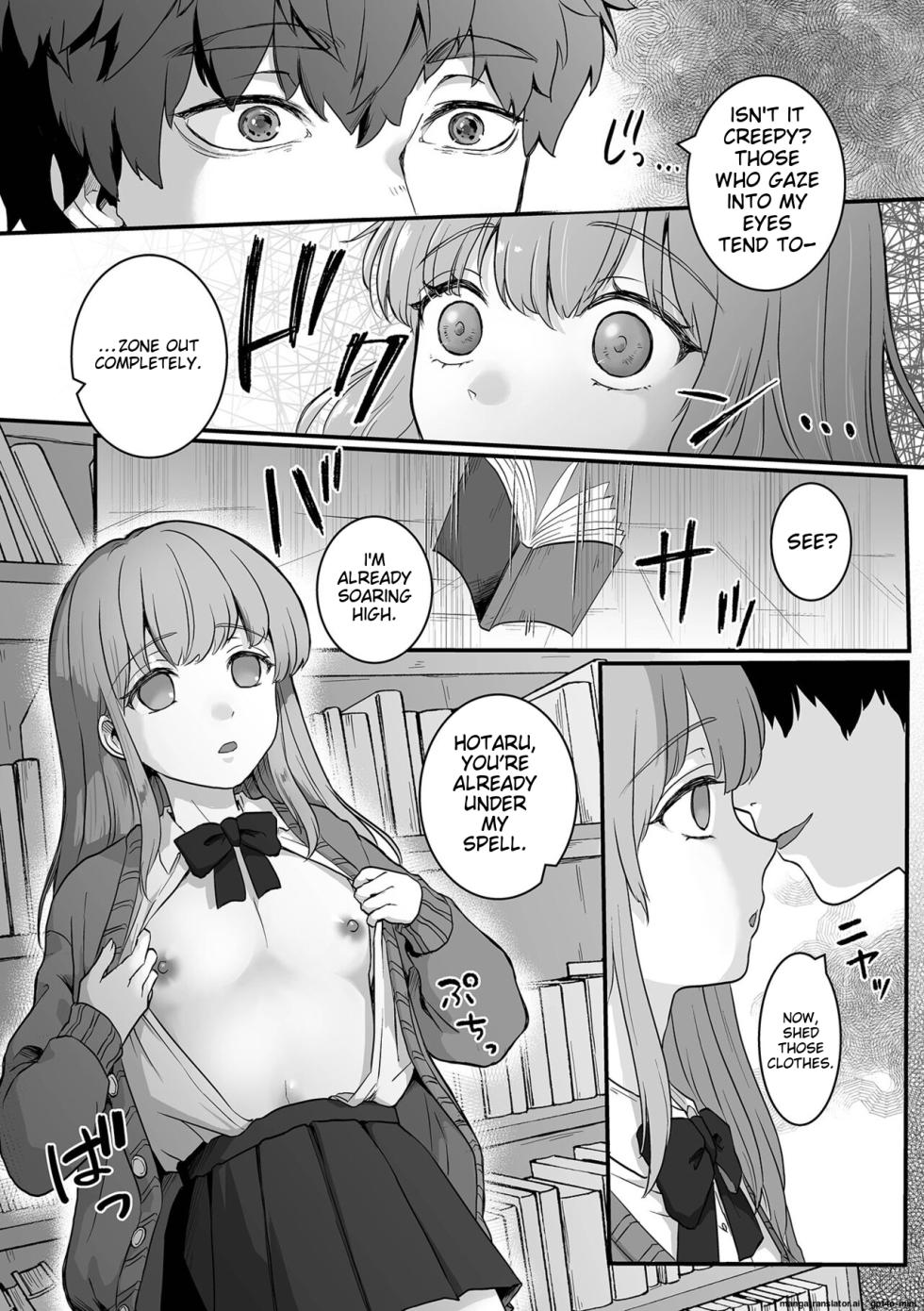 [Anthology] Otoko no Ko-llection! S AD Saiin Kakerare Otokonoko!! [English] [MTL] [Digital] - Page 37