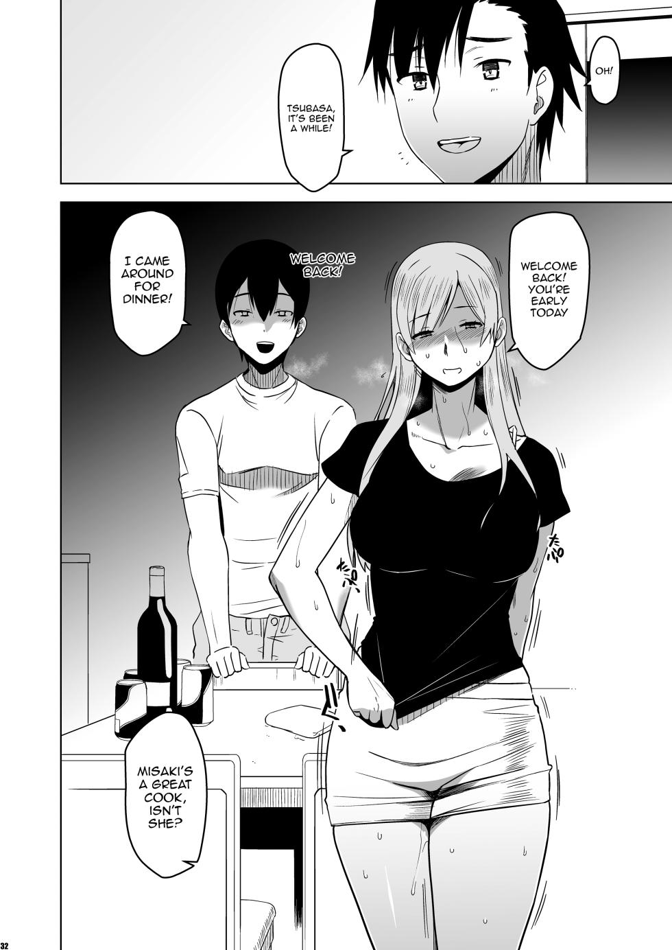 [HGH (HG Chagawa)] Soshite Watashi wa Sasowareru | And Thus I Was Seduced [English] {Doujins.com} [Digital] - Page 31