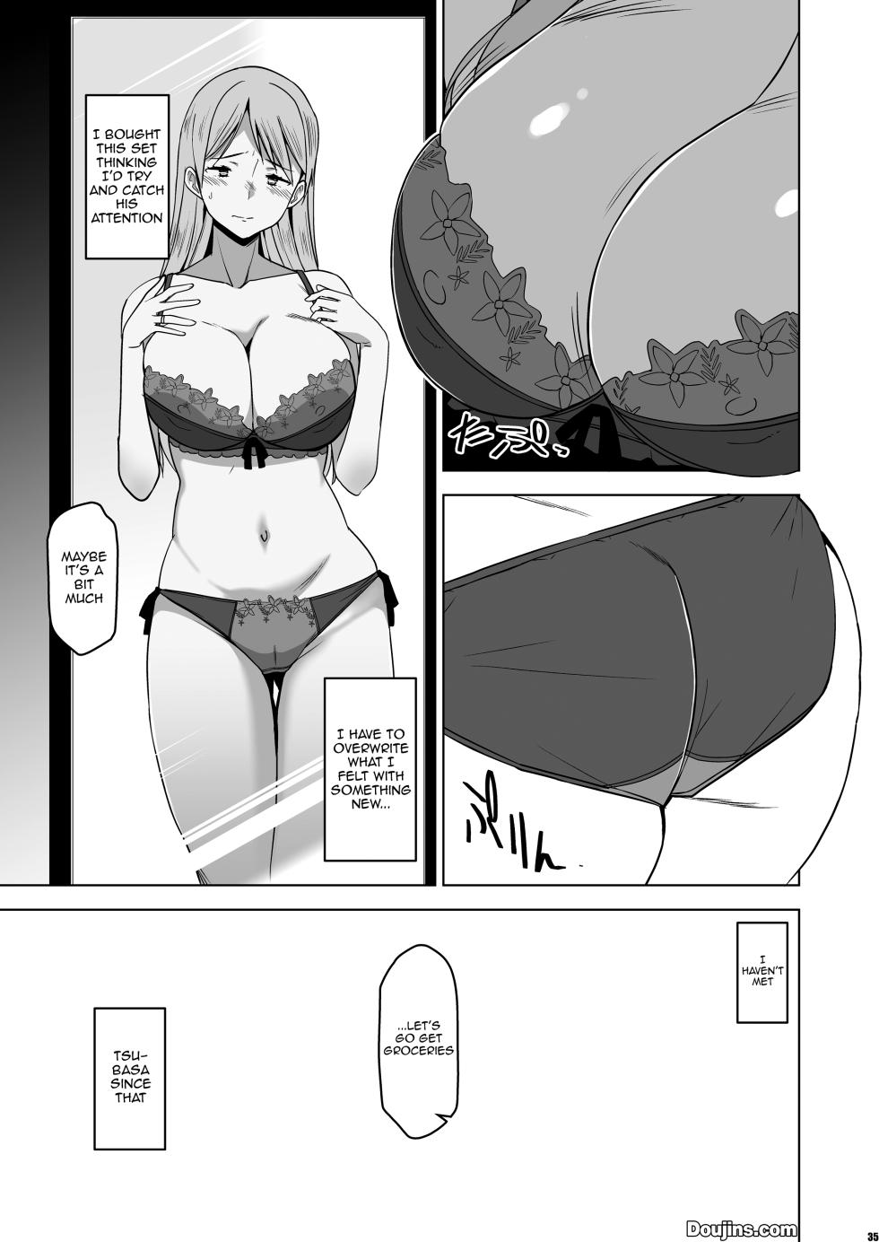 [HGH (HG Chagawa)] Soshite Watashi wa Sasowareru | And Thus I Was Seduced [English] {Doujins.com} [Digital] - Page 34