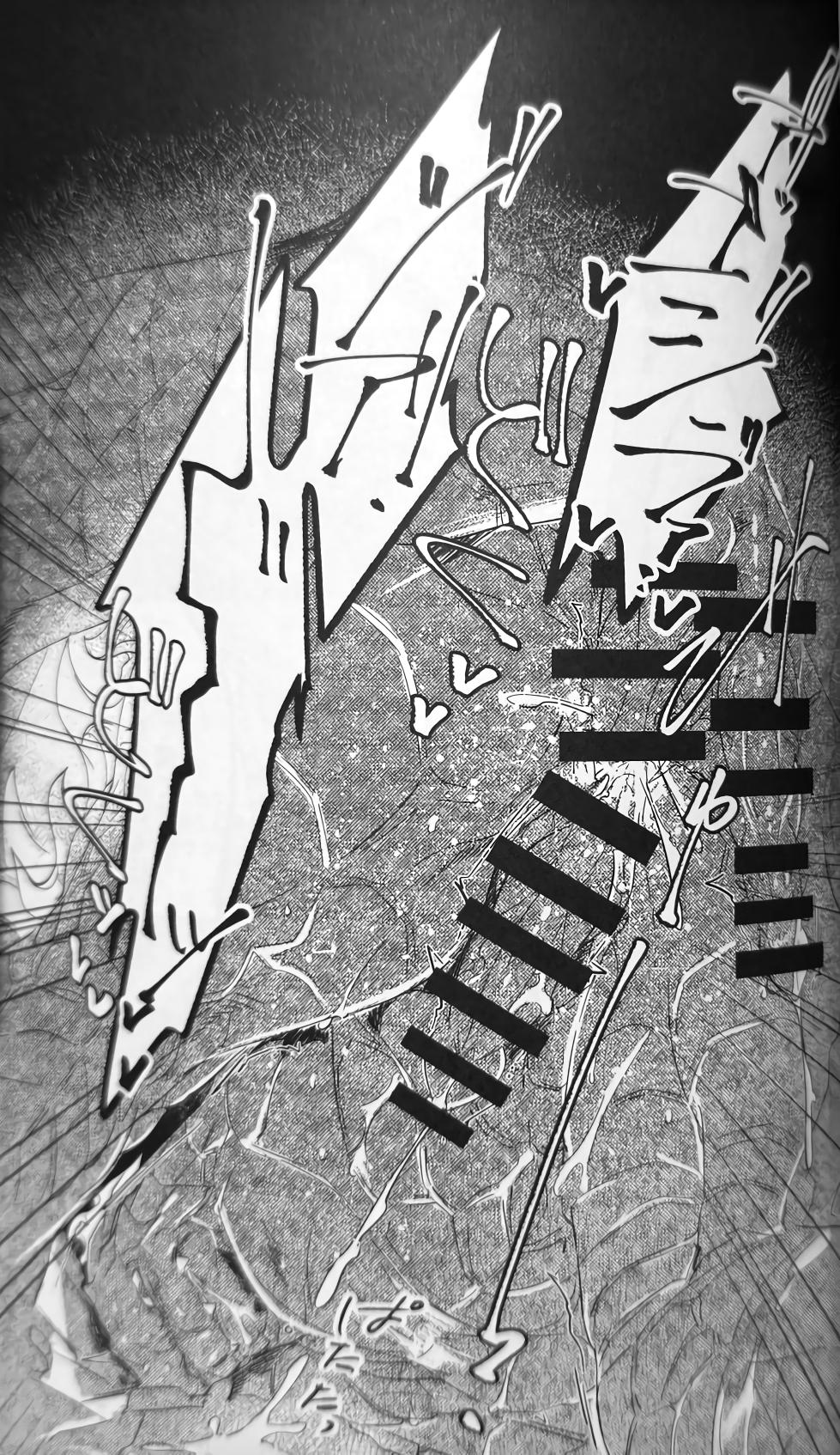 (Kansai! Kemoket 8) [DE? (Katagiri Maya)] Imitation King (Godzilla) [Chinese] [ZX个人汉化] - Page 14
