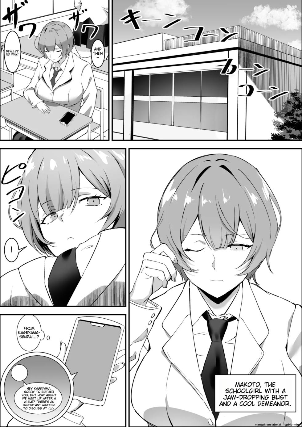 [studio:okki (okki)] Saimin Bakunyuu Kanojo 2 [English] [MTL] - Page 2