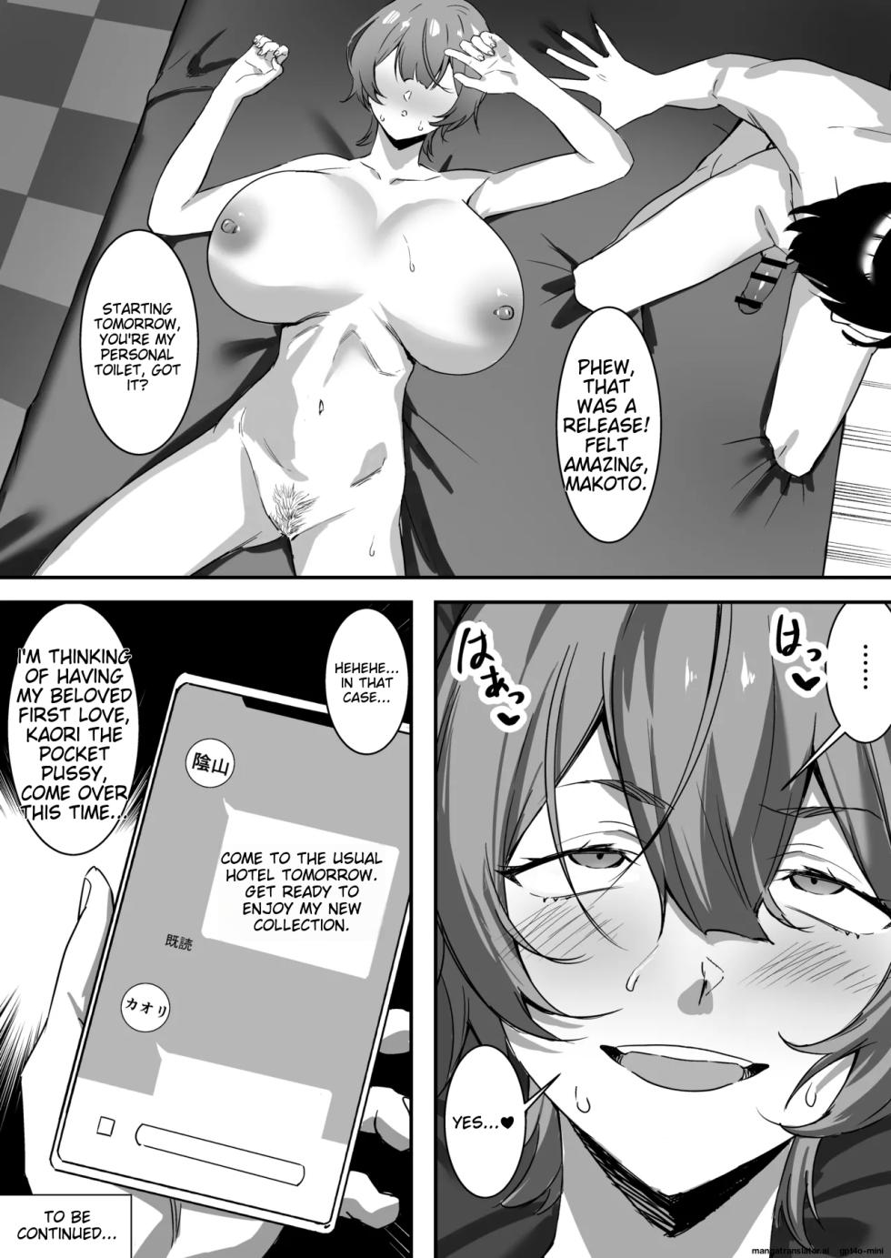 [studio:okki (okki)] Saimin Bakunyuu Kanojo 2 [English] [MTL] - Page 36