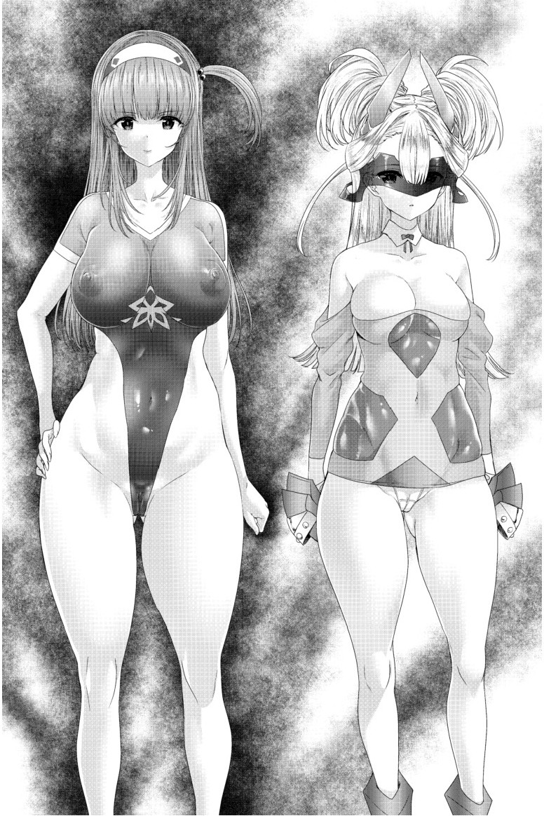 [RAN]夜缚Extra 第三话 「我要嘲笑你的正义」（AI汉化+润色） - Page 16