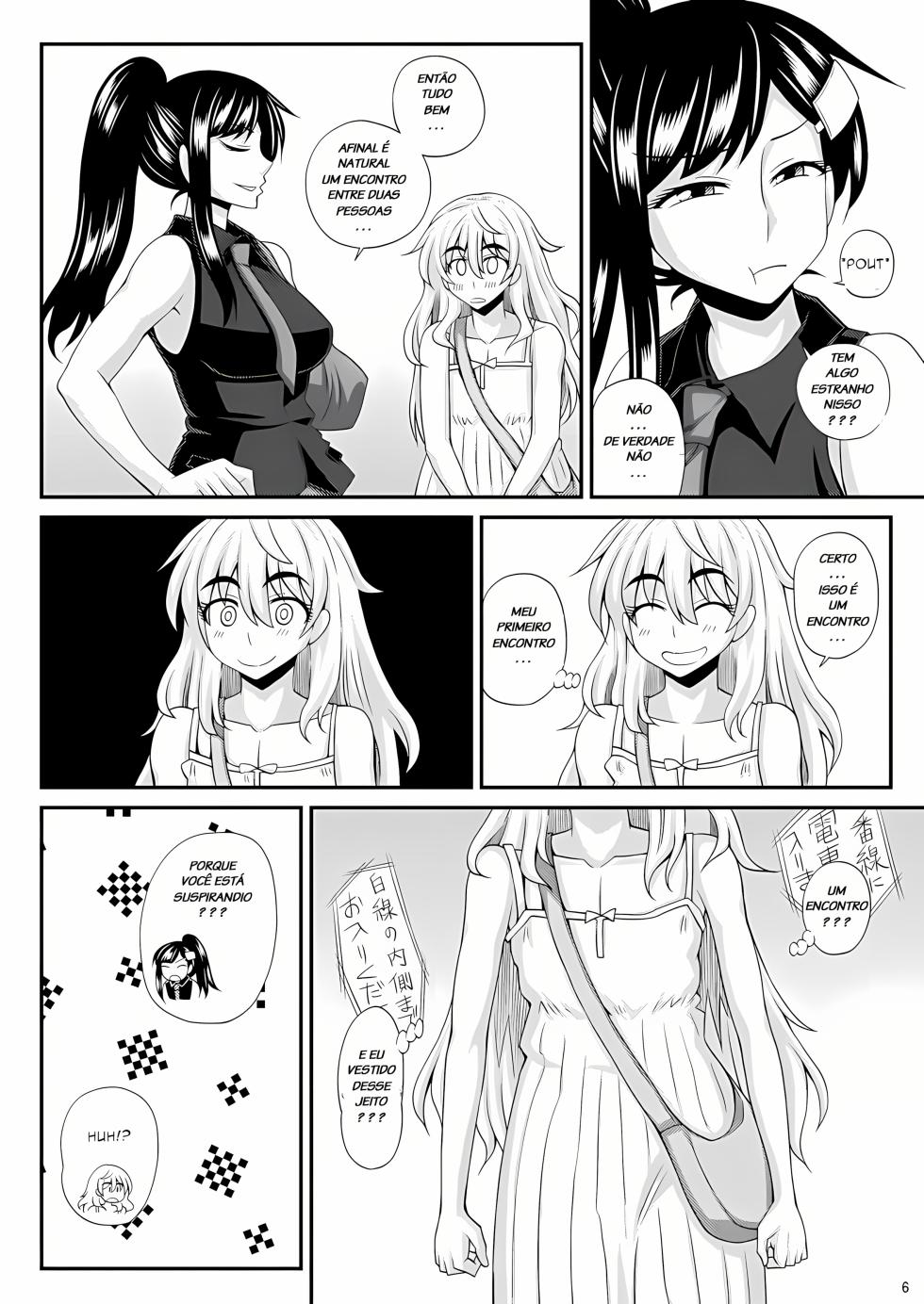 [Kurenai Yuuji] Futanari Musume ni Okasarechau! [Portuguese-BR] [Upscale] - Page 32