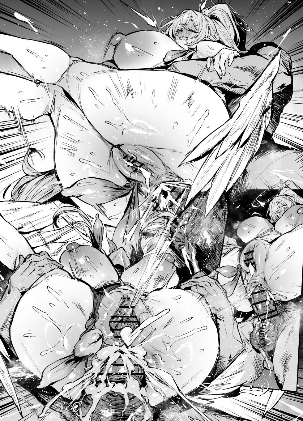 [thirty8ght] ナギサ (ブルーアーカイブ) - Page 21