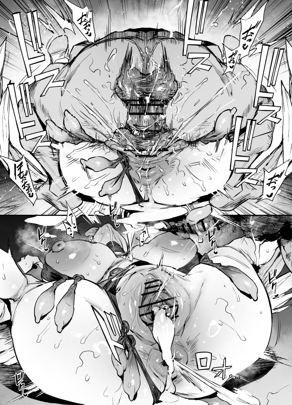 [thirty8ght] ナギサ (ブルーアーカイブ) - Page 29