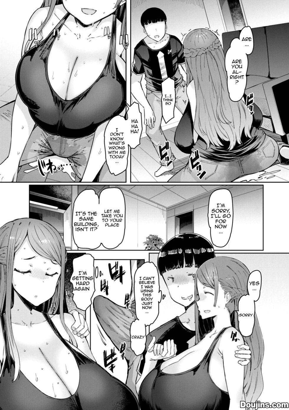 [EBA] Hitozuma Saimin Appli Ch. 1 | Housewife Hypnosis App Ch.1-2 [English] {Doujins.com} - Page 16