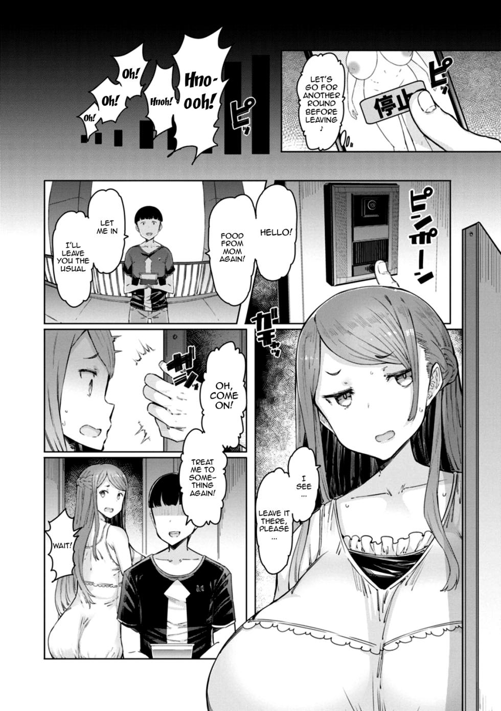 [EBA] Hitozuma Saimin Appli Ch. 1 | Housewife Hypnosis App Ch.1-2 [English] {Doujins.com} - Page 17