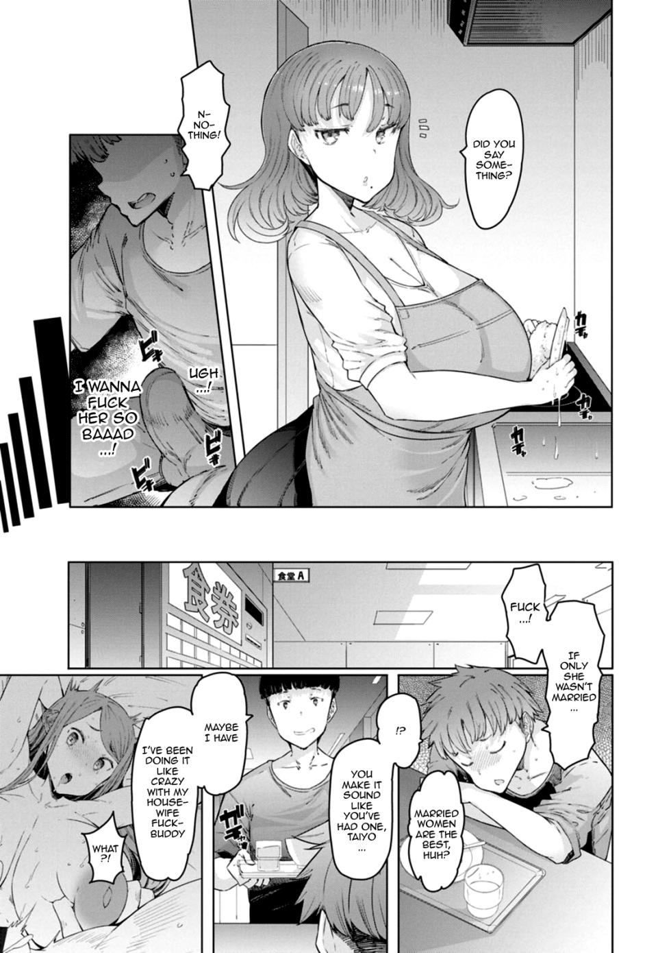 [EBA] Hitozuma Saimin Appli Ch. 1 | Housewife Hypnosis App Ch.1-2 [English] {Doujins.com} - Page 26