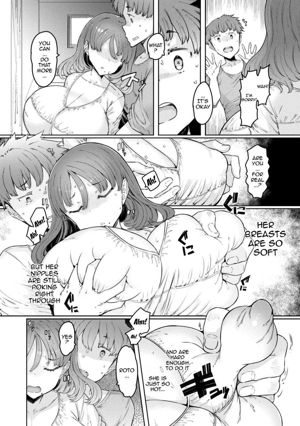 [EBA] Hitozuma Saimin Appli Ch. 1 | Housewife Hypnosis App Ch.1-2 [English] {Doujins.com} - Page 31