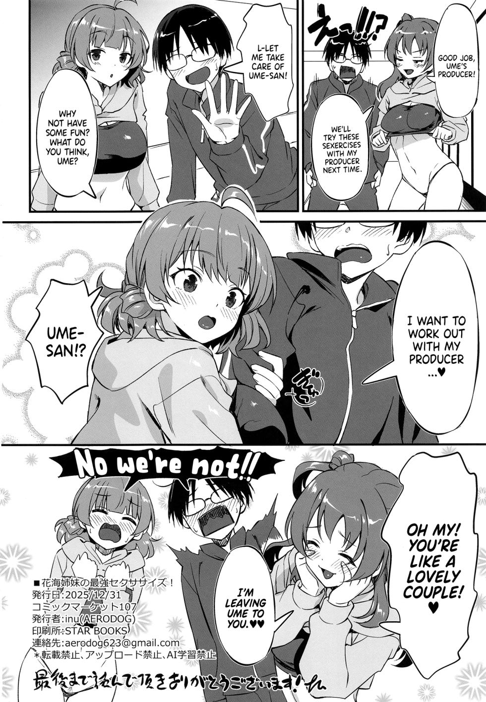 [AERODOG (inu)] Hanami Shimai no Saikyou Sexercise! | The Hanami Sisters' Great Sexercise! (Gakuen IDOLM@STER) [English] {Doujins.com} [Digital] - Page 29