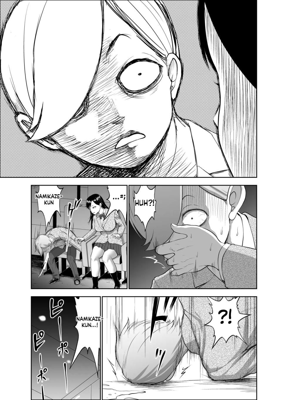 [Studio TAGATA (Yontarou)] Muhyoujou Kanojo no Egao Switch 2 | The Smile Switch Of An Expressionless Girl 2 [English] [MTL] [Digital] - Page 7