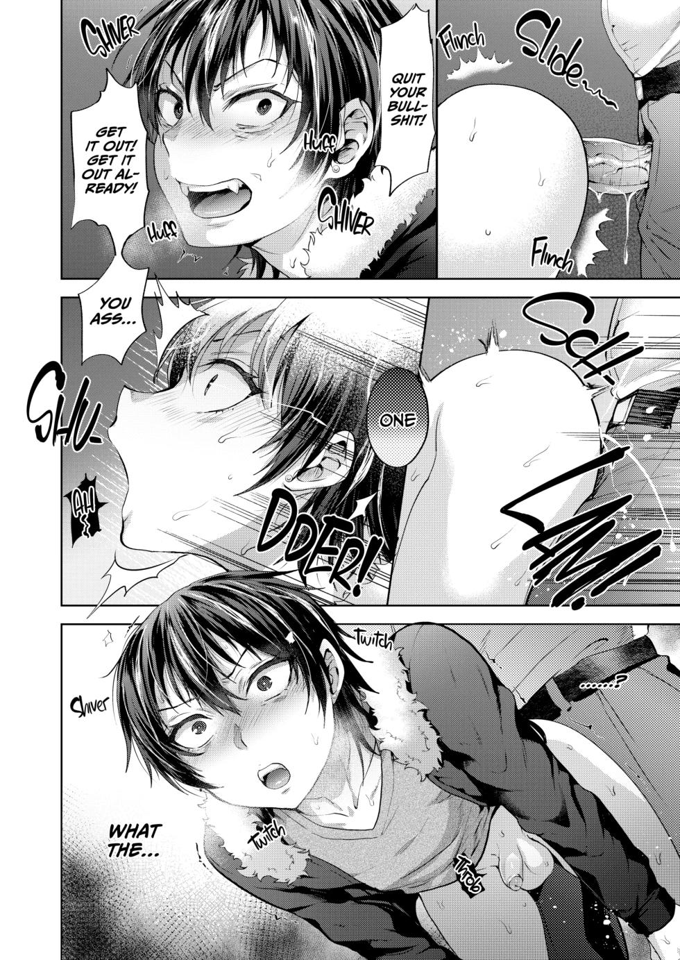 [Seki Sabato (Tsukuru)] From Delinquent to Bitch WIth Hypnosis [Eng] - Page 13