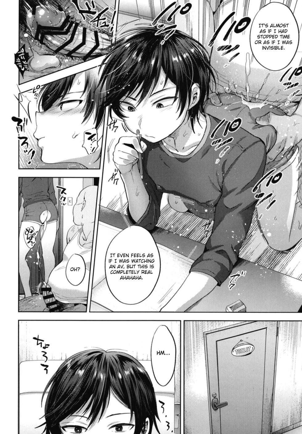 [Seki Sabato (Tsukuru)] Kyou mo Mata Katei Kyoushi ga Kite Kyousei Mesu Ochi Saimin Jugyou o Suru Hi [Eng] - Page 10