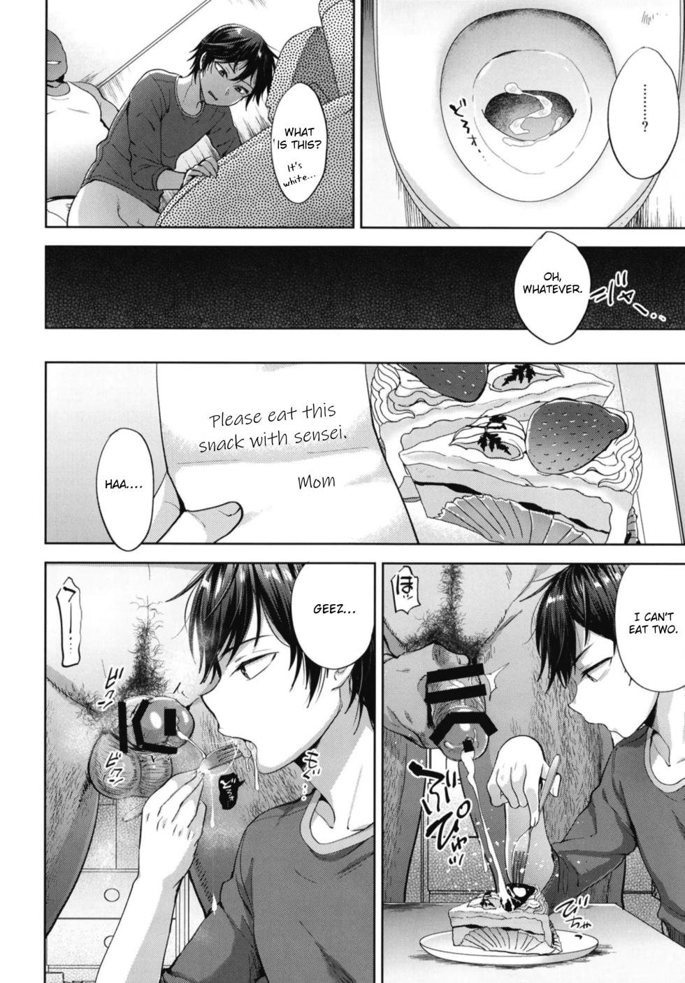 [Seki Sabato (Tsukuru)] Kyou mo Mata Katei Kyoushi ga Kite Kyousei Mesu Ochi Saimin Jugyou o Suru Hi [Eng] - Page 12