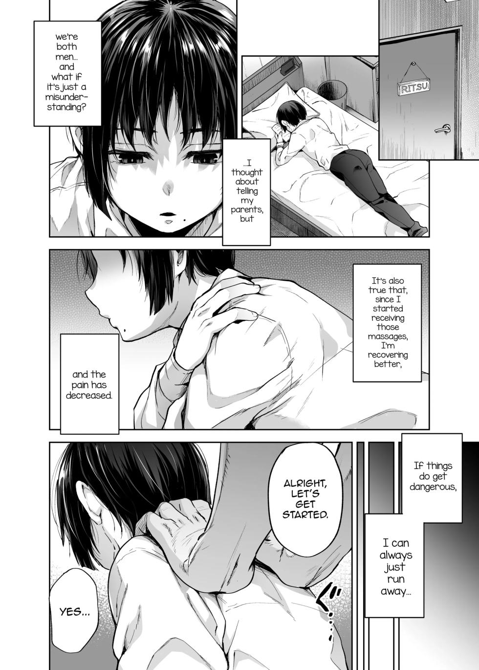 [Seki Sabato (Tsukuru)] Yuutousei Shounen to Himitsu no Tokubetsu Massage [Eng] [Eng] - Page 7