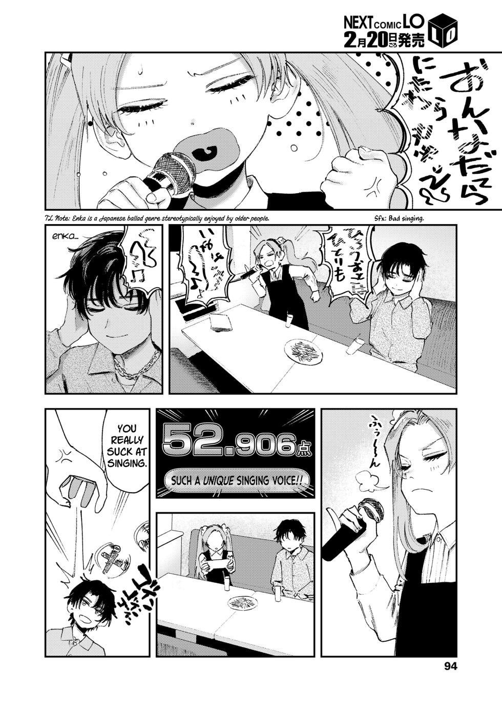 [Torii Yoshitsuna] Master Plan Part1 (COMIC LO 2026-02) [English] [Jefferson Translations] [Digital] - Page 6
