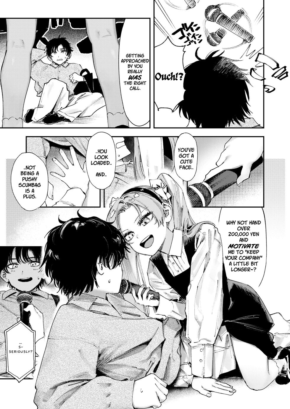 [Torii Yoshitsuna] Master Plan Part1 (COMIC LO 2026-02) [English] [Jefferson Translations] [Digital] - Page 9