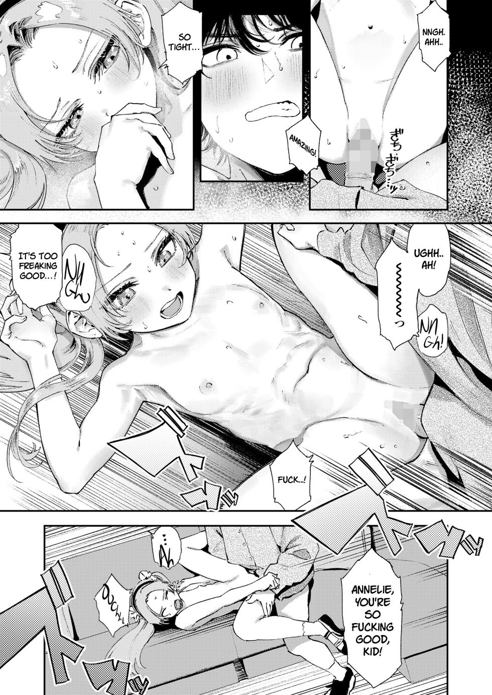 [Torii Yoshitsuna] Master Plan Part1 (COMIC LO 2026-02) [English] [Jefferson Translations] [Digital] - Page 17