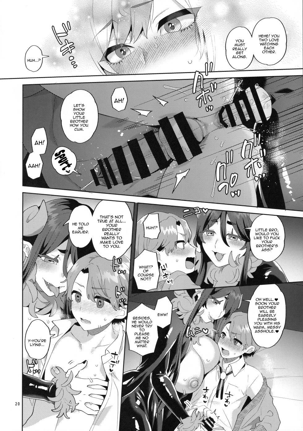 (Futaket 35) [Granada no Sora (Mogiki Hayami)] Immoral Night [English] {Doujins.com} - Page 19