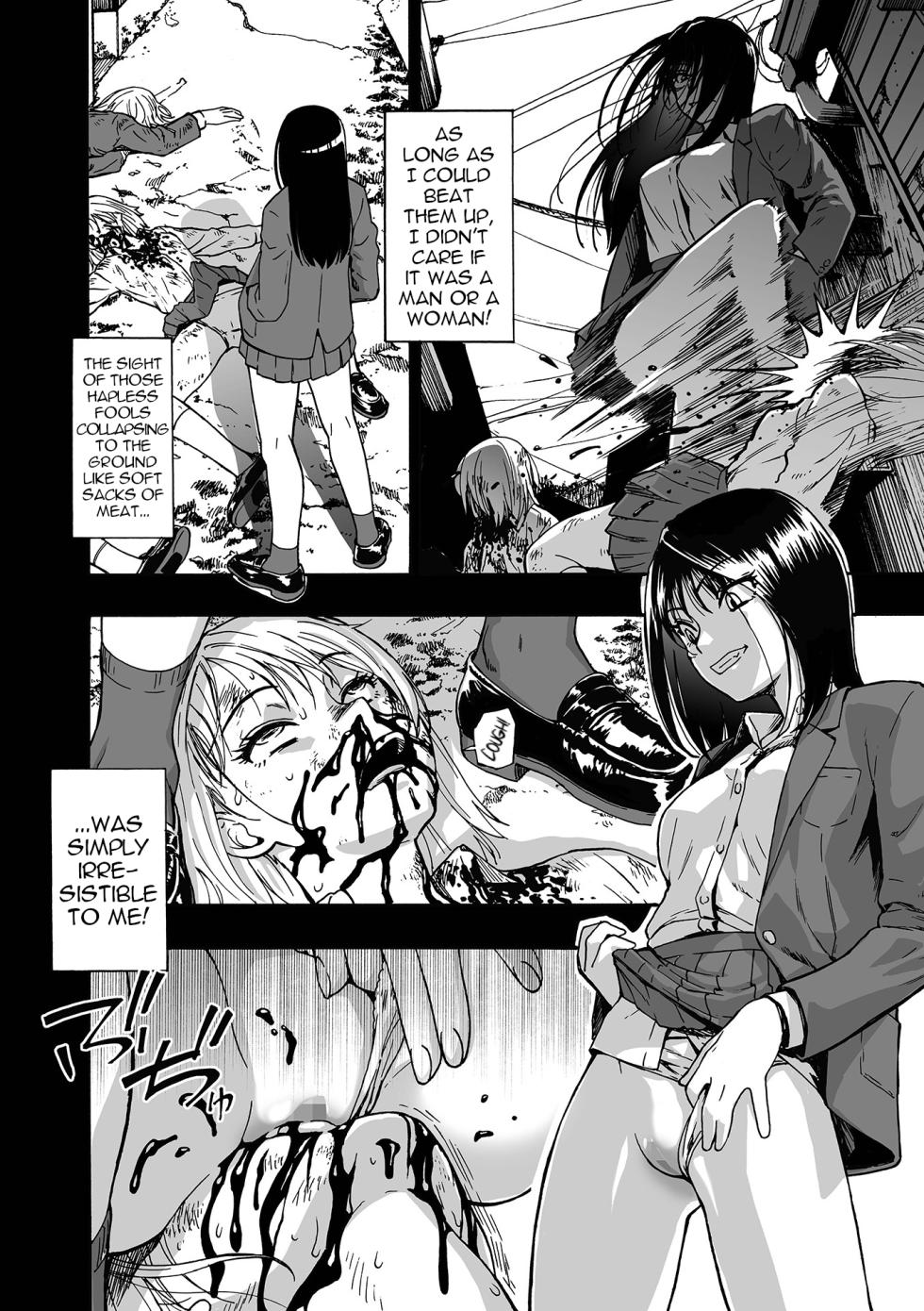 [Oyster] Ochibure | Downfall Ch. 2 (COMIC Mate Legend Vol.67 2026-02 [Digital]) [English] [menospeaknihongo] - Page 8