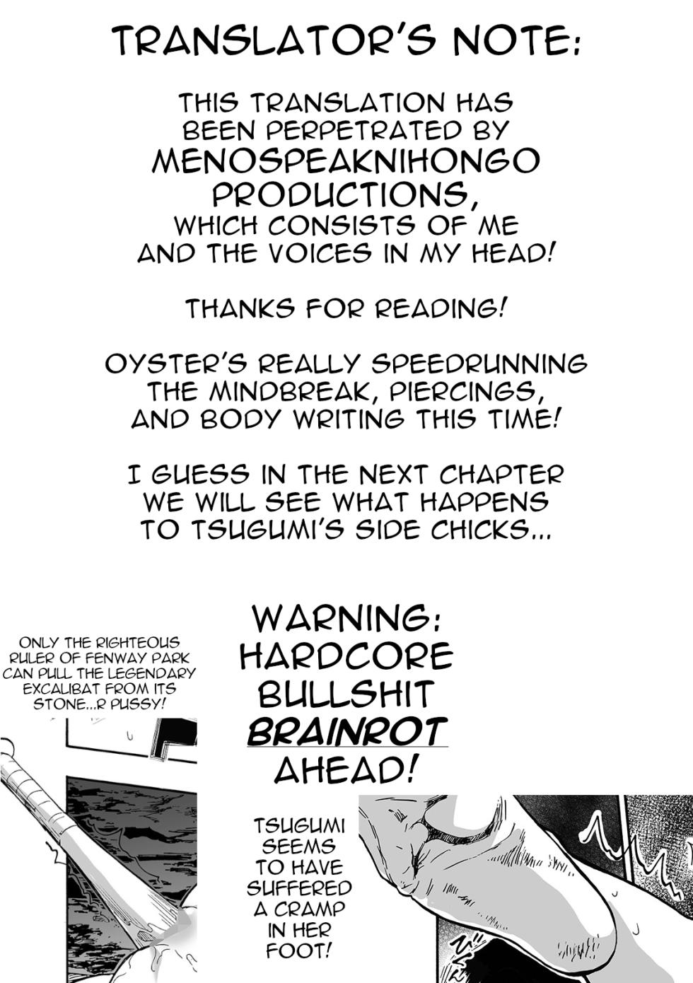 [Oyster] Ochibure | Downfall Ch. 2 (COMIC Mate Legend Vol.67 2026-02 [Digital]) [English] [menospeaknihongo] - Page 21