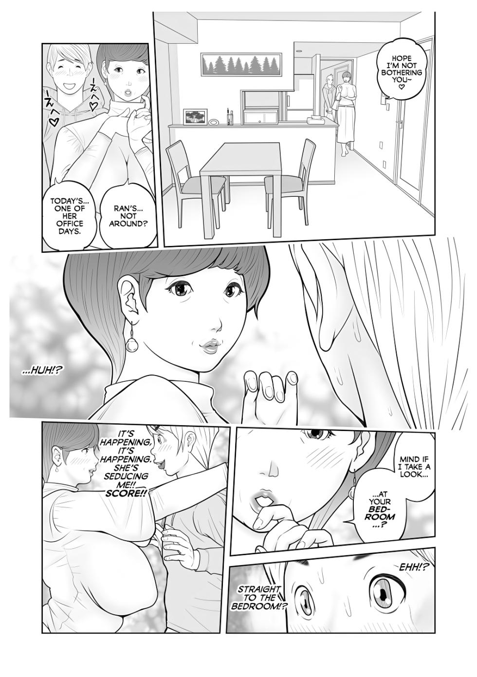 [Akarikyousuke] Gibo ga... Boku o Miterussu! 1-11 - Page 5
