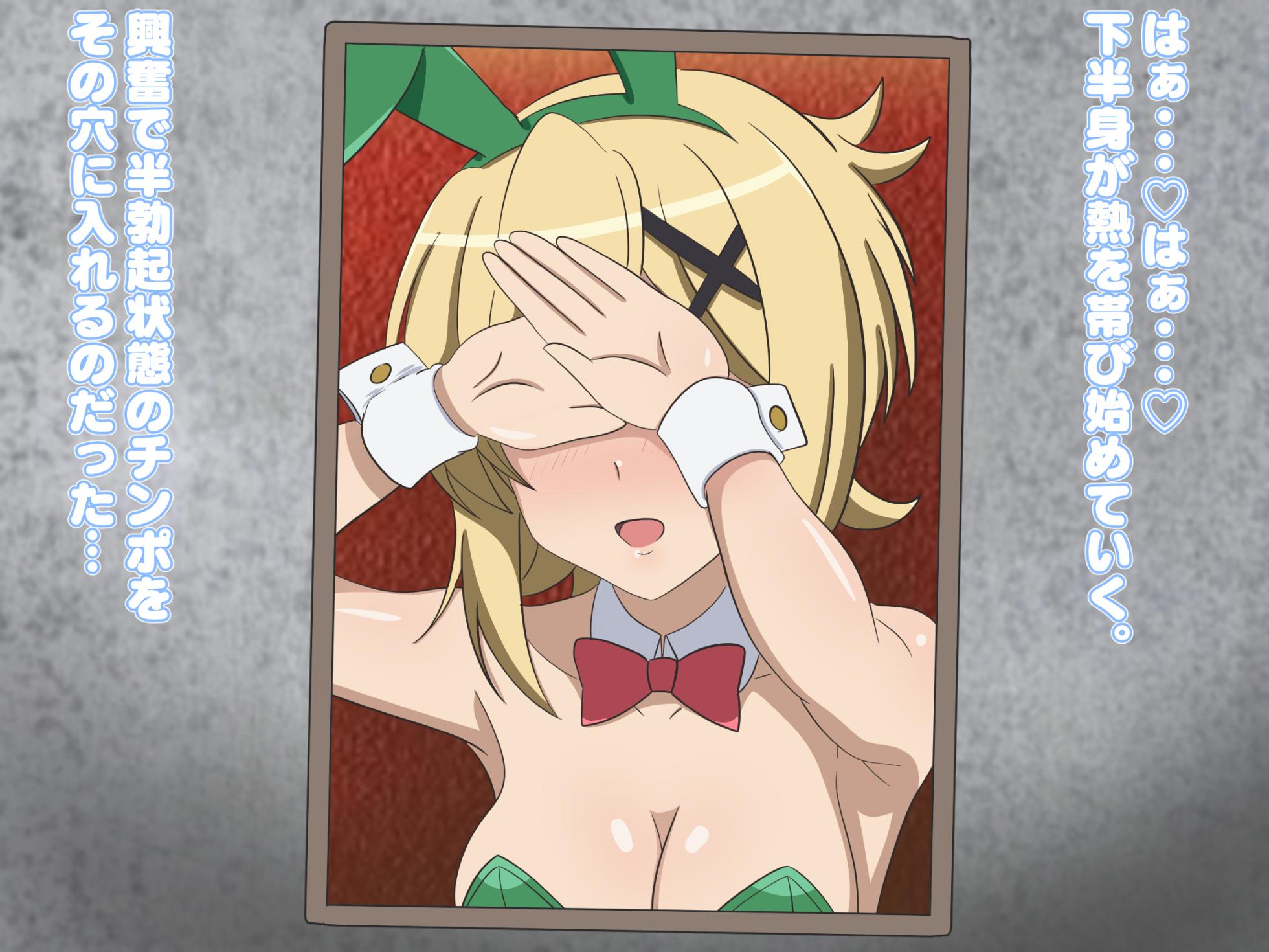 [のすだむ/Nosudamu/Nostradamus] Glory Hole Adult Entertainment Establishment S.O.N.G. is now complete. - Page 7